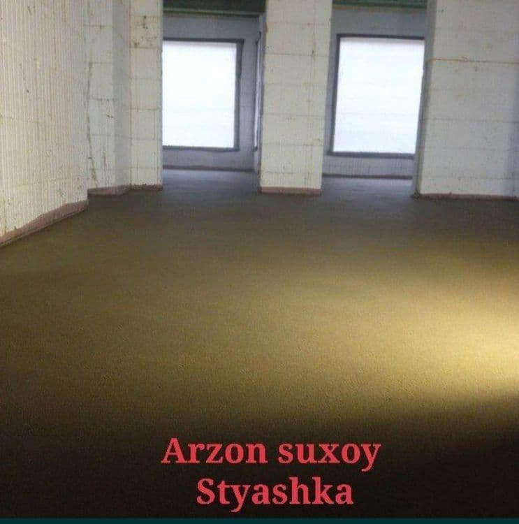 Pol suxoy styashka suxoy pol bez nalivnoy  dela — 2