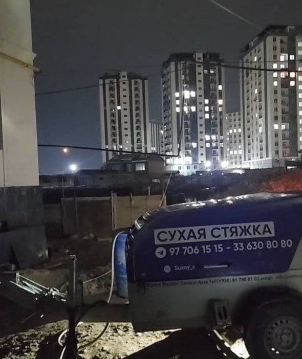 Стяшка_сухая_стяжка_styashka_quruq pol_styajka — 7