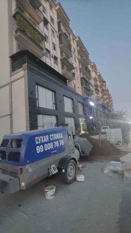 Suxoy Styashka Arzon narxda Kelishtrib Beramiz ishga javob — 1