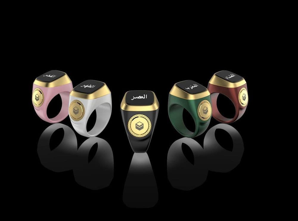 Zikr Ring Smart tasbex — 1