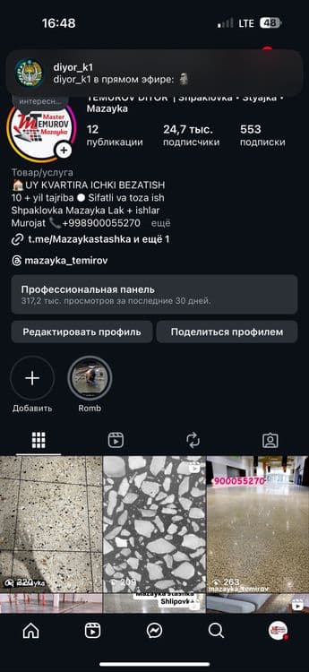 Mazayka stashka vertalyot shlipovka polirovka silliqlash tekislash. — 5