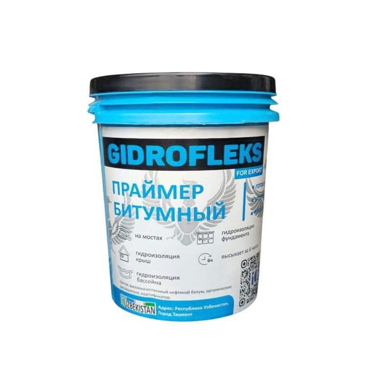 Праймер битумный  GIDROFLEKS — 2