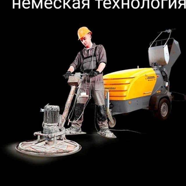 Pol suxoy styashka Пол сухой стяжка аппарат — 3