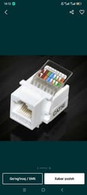 Rj 45 cat5e donagayam bor