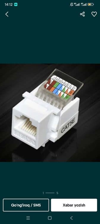 Rj 45 cat5e donagayam bor — 1
