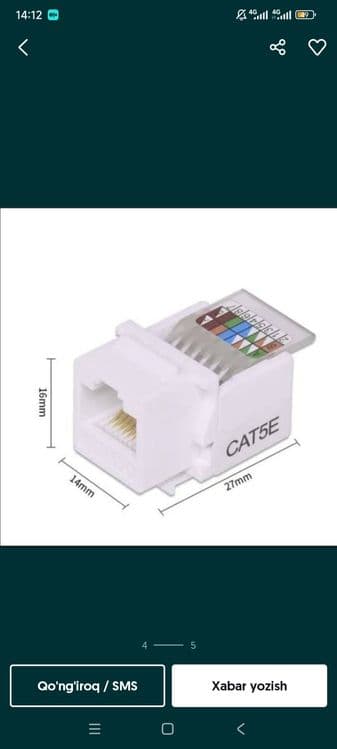 Rj 45 cat5e donagayam bor — 2