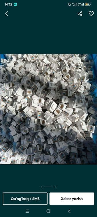 Rj 45 cat5e donagayam bor — 3