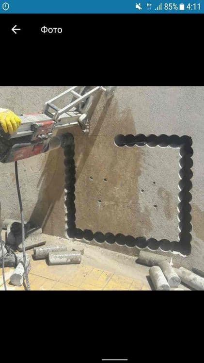 Бетон тешиш Beton teshish Алмазный бурения перфоратор  а — 5