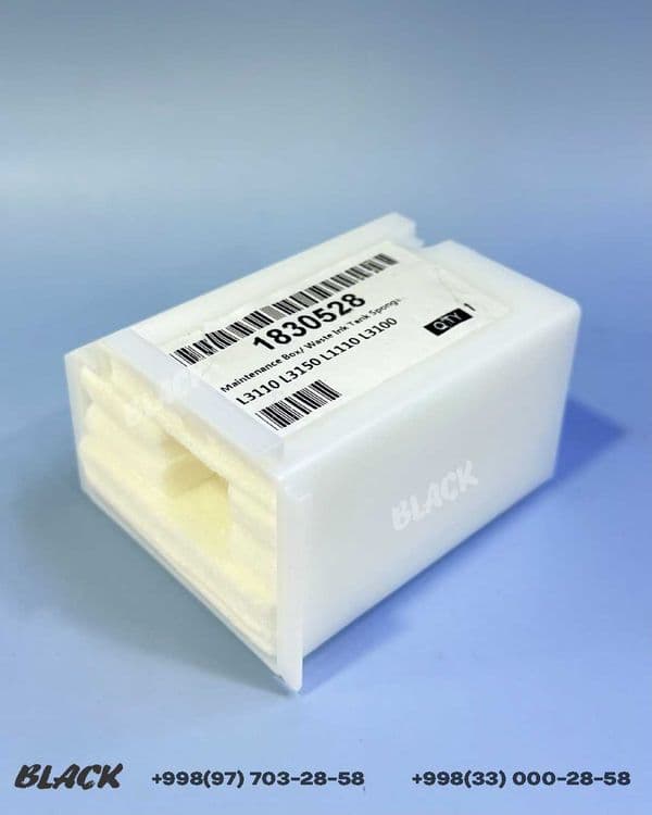 Памперсы/ Абсорберы для Epson L3100/L3160/L3250/L3210, L850, L800/L805 — 1