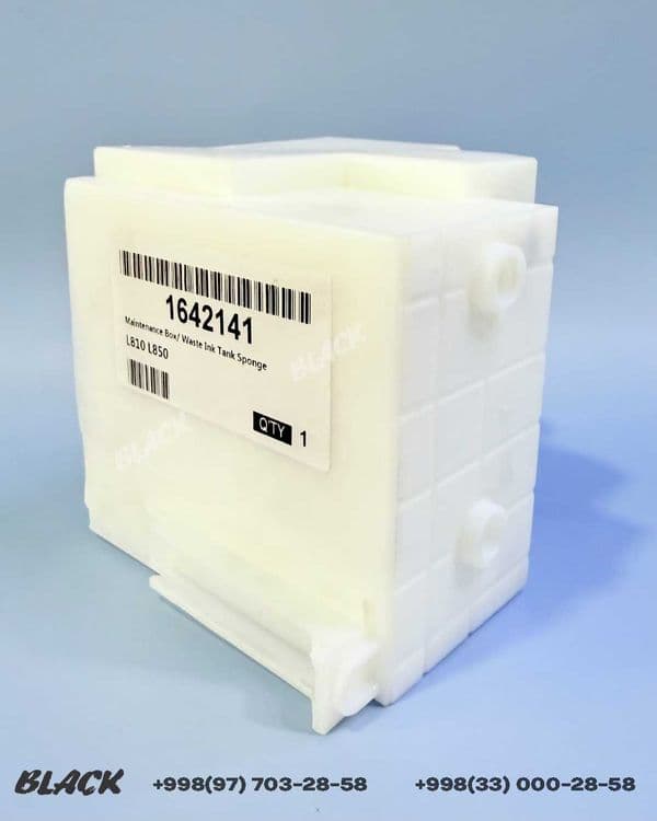 Памперсы/ Абсорберы для Epson L3100/L3160/L3250/L3210, L850, L800/L805 — 2