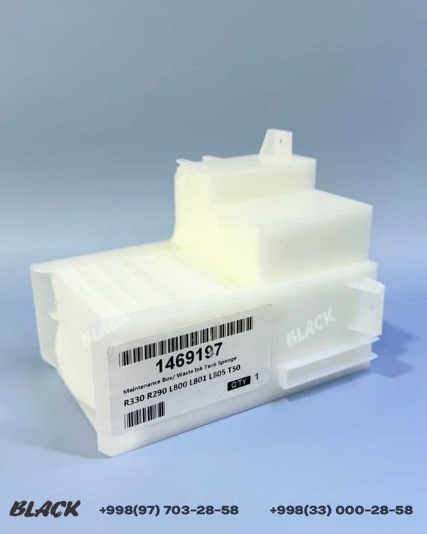 Памперсы/ Абсорберы для Epson L3100/L3160/L3250/L3210, L850, L800/L805 — 3