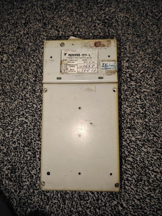 Кассовый аппарат Меркурий 115 — 3