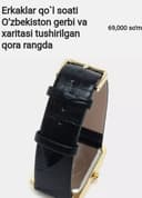 Erkaklar qo'l soati g'arb va xarita tushirilgan qora rangda