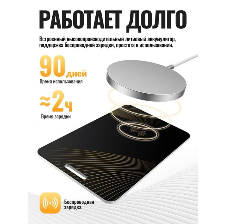 Интеллектуальное устройство обнаружения потери Hoco E92 Savior GPS — 5