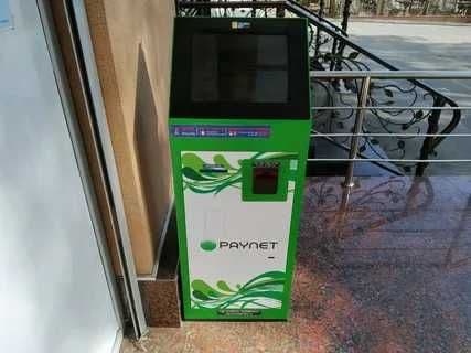 Терминал Paynet и банкомат – платежи через инфокиоск — 1