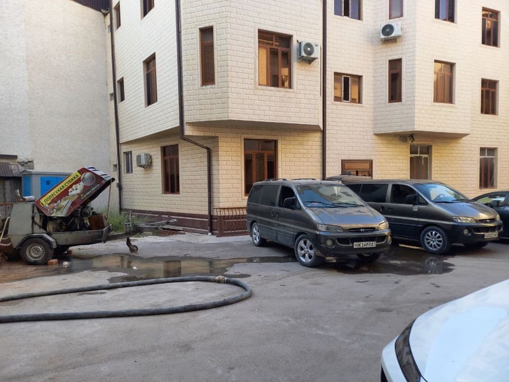 Pol suxoy styashka — 1