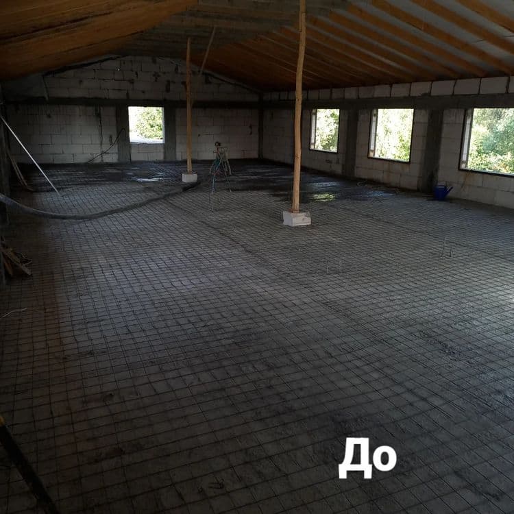 Pol suxoy styashka — 2