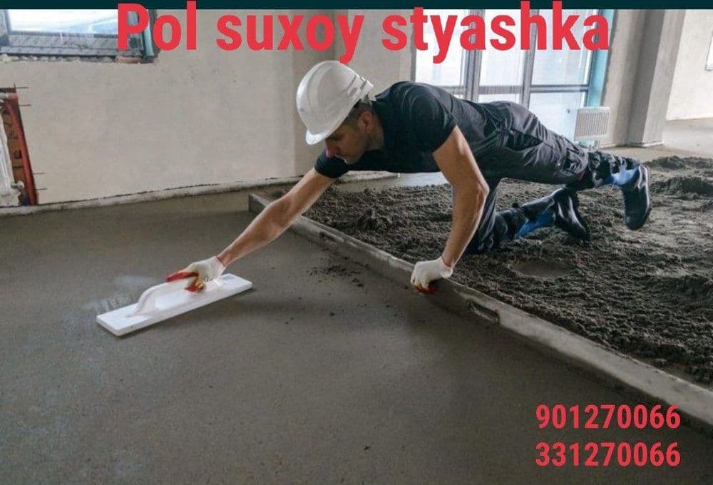 Сухой стяжки пола pol suxoy styashka xizmati — 5