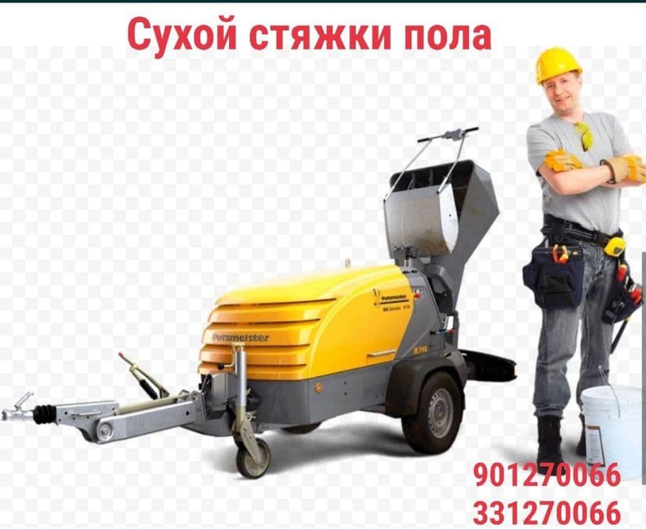 Сухой стяжки пола pol suxoy styashka xizmati — 7