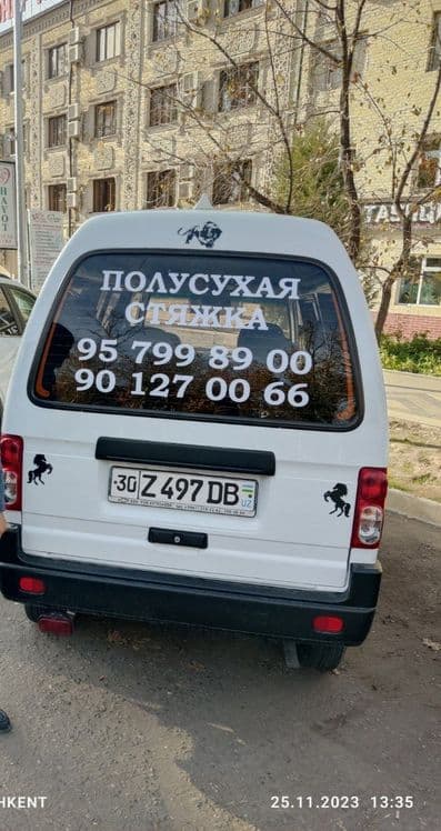 Styashka pol suxoy styashka styashka xizmati — 8