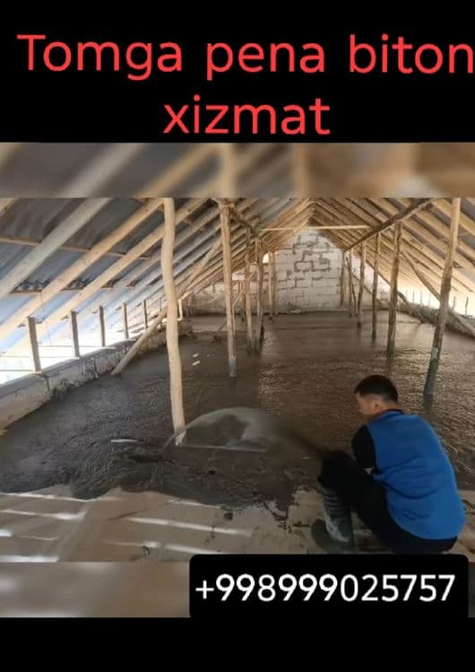Tom va styajkaga pena lomboz xiztami — 4