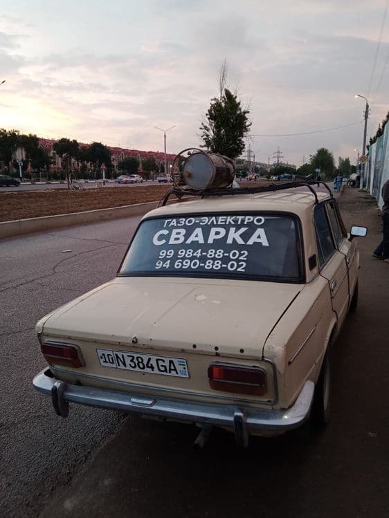 Газосварка, автоген хизмати — 2