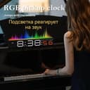 Электронный часы