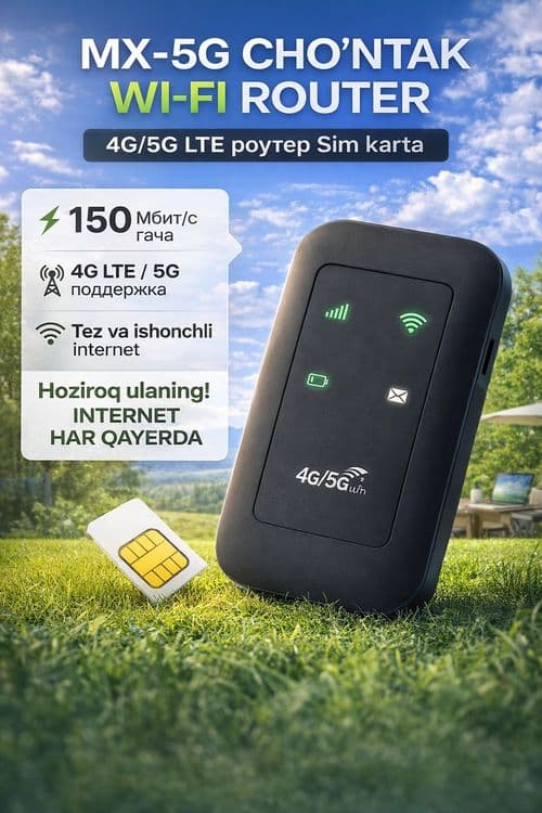 MX-5G Choʻntak WiFi Router 4G 5G LTE Router Sim karta, вифи роутер — 1