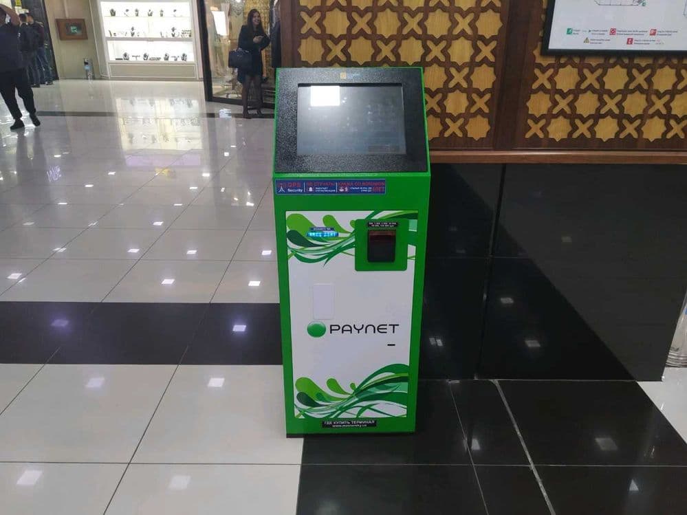 Paynet Kiosk – To‘lov Terminali va Bankomat imkoniyati — 1
