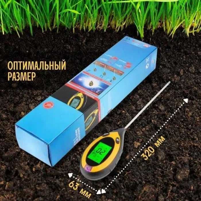 PH метр для почвы электронный - высокоточный AMT - 300 — 2