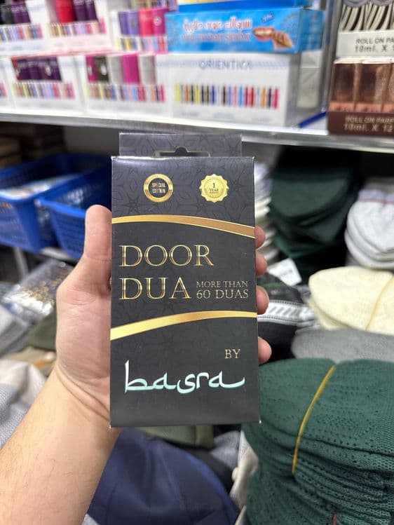 Zikr Ring tasbeh Jood qibla — 6