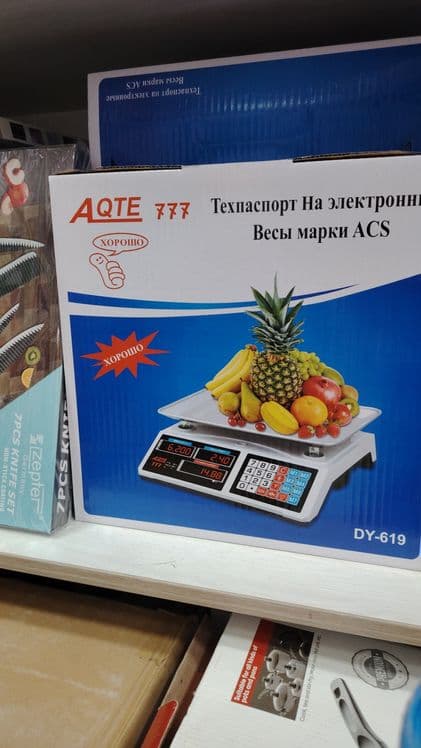 Электронный весы тарози tarozi доставка бесплатная — 2