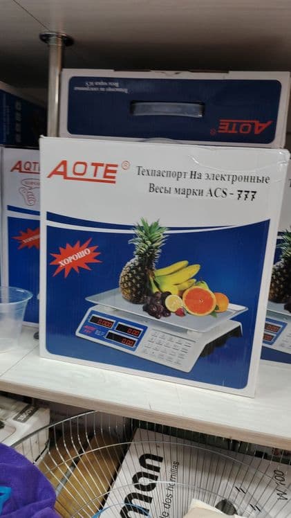 Электронный весы тарози tarozi доставка бесплатная — 7