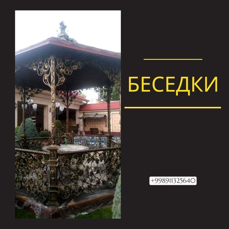 Покраска ворот.Ремонт ворот. Сварка. Заборы из профнастила — 5