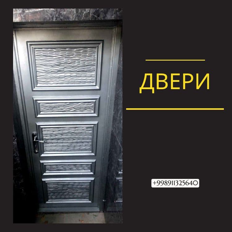 Покраска ворот.Ремонт ворот. Сварка. Заборы из профнастила — 6