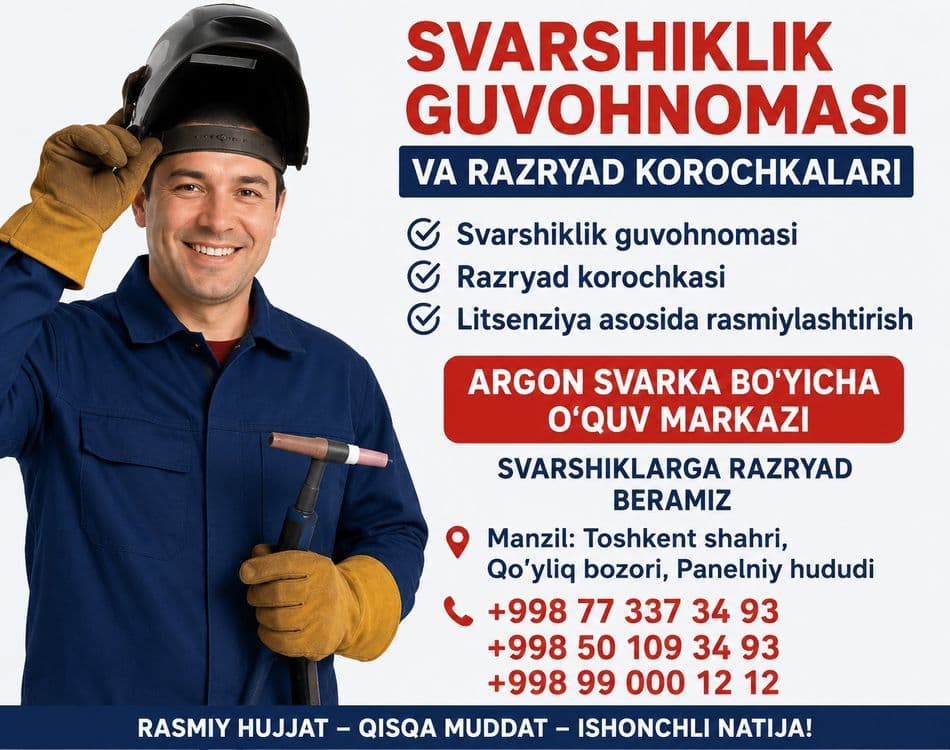 Svarshik guvohnomasi razryad korochka guvohnomasi beramiz — 2