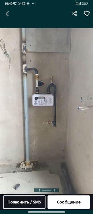Газа сварка хизмати, gaza svarka xizmati 24/7 — 1