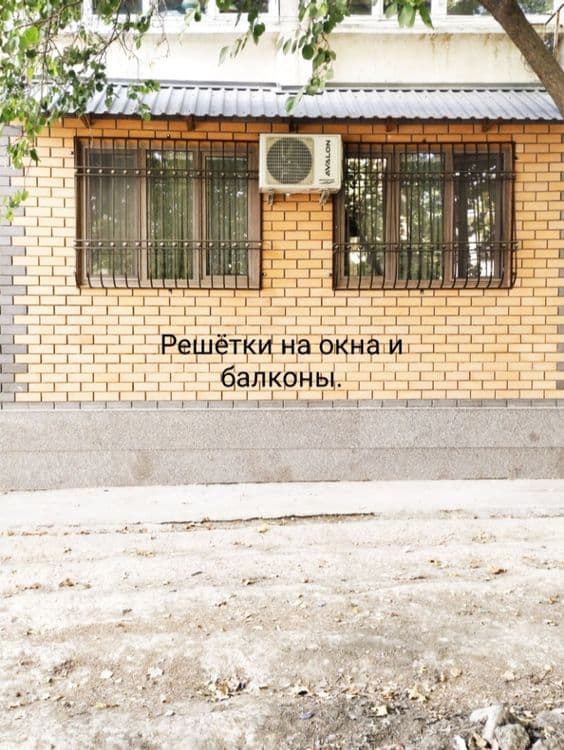 Rishotka, naves, perila, agrajdeniya va barcha turdagi sivarka xizmatl — 3