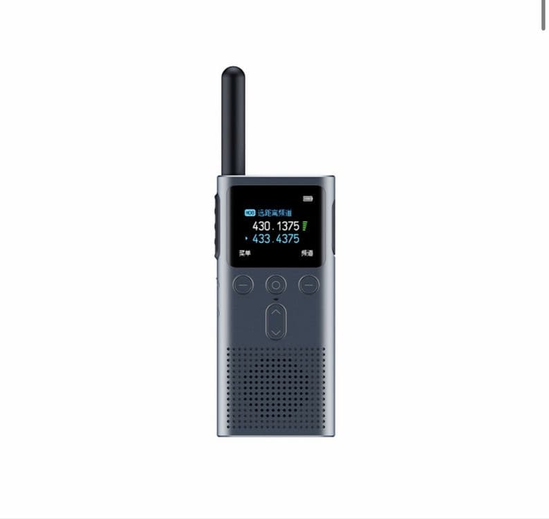 Xiaomi ratsiya 1S/2S walkie talkie 2 — 5