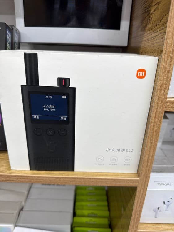 Xiaomi ratsiya 1S/2S walkie talkie 2 — 8