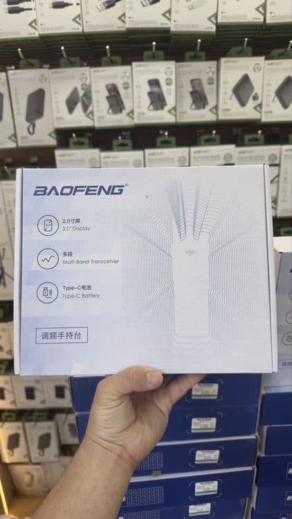 Baofeng ratsiya walkie talkie K5 plus va K61 pro — 7