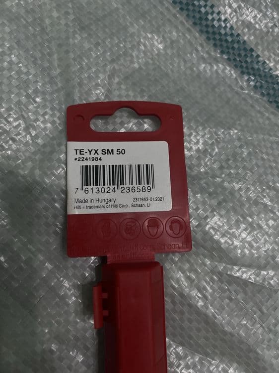 Hilti Долото острое НОВЫЙ — 3