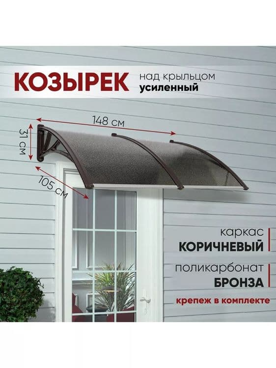 Сварочных услуги Подиум конструкции.,лесницы из металлоконструкций Коз — 2