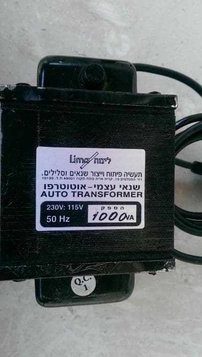 Конвертер (адаптер)напряжения 220v-110v 1000w Made in IZRAEL. — 2