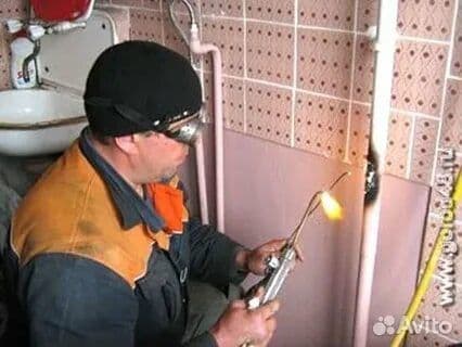 Афтоген Газ сварка сваршикЭликтро — 2