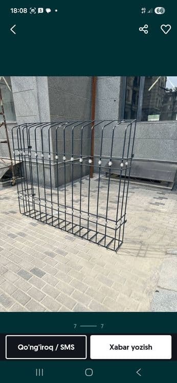 Naves perila rishotka yasiymiza — 5