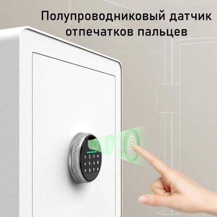 Seyf deli Сейф Deli ЕТ634 отпечатком пальца 38х45х32 20кг Скидки !!! — 4