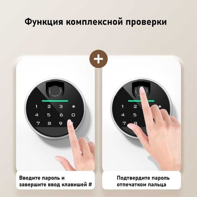Seyf deli Сейф Deli ЕТ634 отпечатком пальца 38х45х32 20кг Скидки !!! — 5