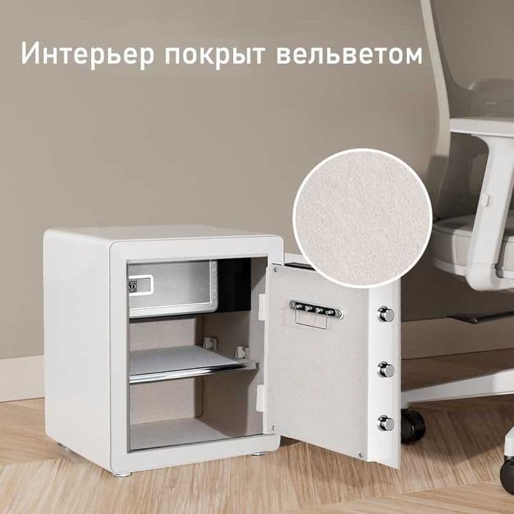 Seyf deli Сейф Deli ЕТ634 отпечатком пальца 38х45х32 20кг Скидки !!! — 6