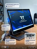 Premium sifatli sensorli POS-terminal (i5-4gen/8/128), (Kassa Aparat)